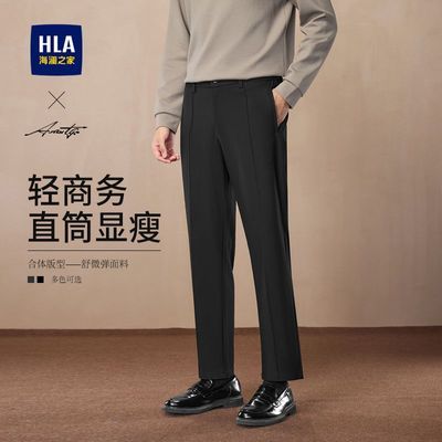 ���ڲ�����HLA����֮�����п���24���＾�¿�������ʱ��ϵ�е���ֱͲ������ 158Ԫ