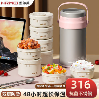 ڲ¹NRMEIп316ֳͰϰЯ㵱127.61Ԫ