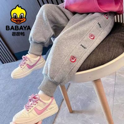 ڲŰѼŮͯﶬ¿ͯ˶ݮٴ㳱 13.2Ԫ