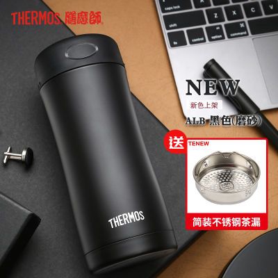 ���ڲ�������ħʦ��Ʒ���±������������ˮ����Ů�Ź���JCG-400 ������ 89.4Ԫ