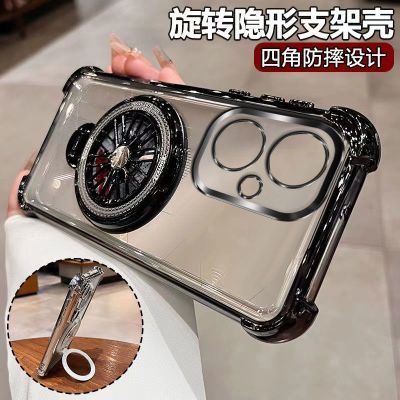 vivoY35+手机壳V2279A网红男女款解压旋转陀螺支架透明四角防摔硅优惠商品图片