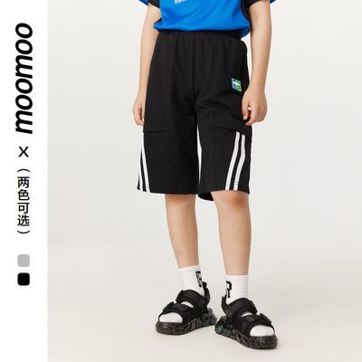 ڲMoomooͯװͯж̿2024ļ¿ͯ˶ֿ74.49Ԫ