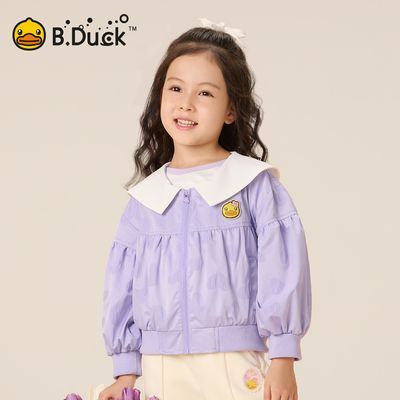 ڲB.DUCKСѼͯװ⴩ᱡ״Ůͯ׳139Ԫ