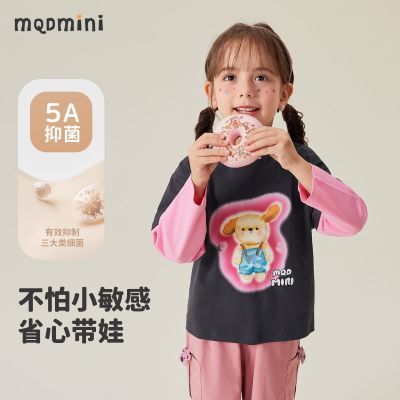 MQDMINI童装女童t恤长袖2024秋季新款中小童宝宝5A