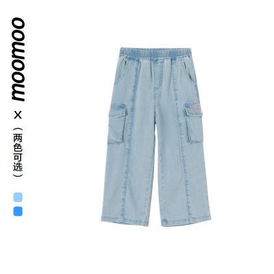 ڲmoomooͯװŮͯţп2024ļ¿ͯʳŷţп116Ԫ
