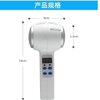 冰敷仪器家用冷热锤蓝光冷锤冰锤收缩毛孔热敷导入仪器美容院冰锤