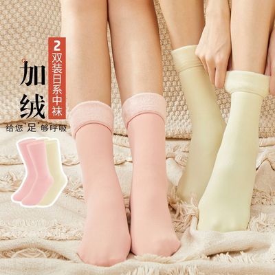 ڲBWELL˫װϵɰ޼ӺŮʿŮͲBWS7039Z 31.9Ԫ