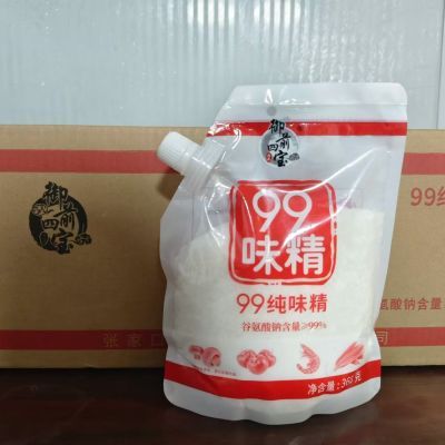 99味精 带嘴味精使用方便,纯味精#御前四宝99味精零添加纯