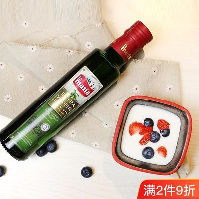 西班牙原瓶原装进口欧蕾小瓶橄榄油特级初榨250ml辅食油无添