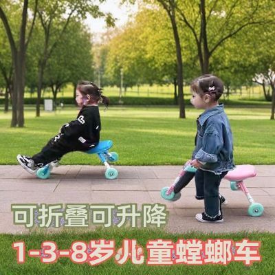 儿童折叠螳螂车大号儿童1到3岁宝宝室内轻便学步车脚踏儿童三轮车