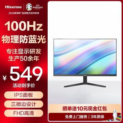 ڲ27ӢIPSӽǷ100Hz 廭ʾʾN3G-PRO546Ԫ