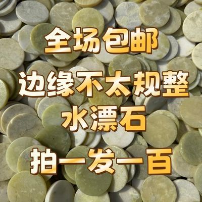 雕刻画活鱼缸造型团建娱乐打水漂铺花园花盆正品刻字户外手工正品