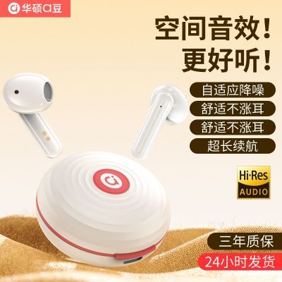 ڲ˶aB09ʰʽ5.3ϷûΪС29.9Ԫ