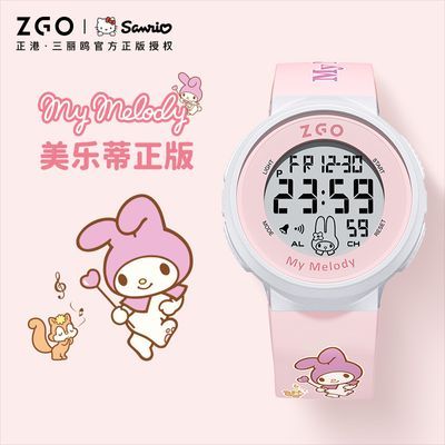 ڲHelloKittyŸֱֵŮѧŮɰҹӵӱ60.3Ԫ