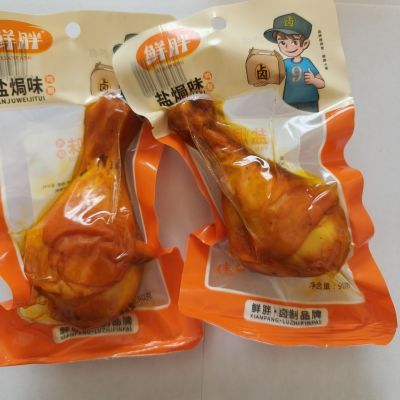 鲜胖90克盐焗味琵琶腿鸡腿休闲零食整箱批发开袋即食