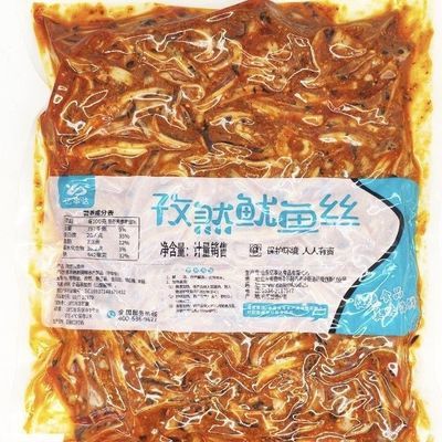 亿事达孜然鱿鱼丝5斤1袋整箱30斤开袋即食卤菜饭店商用批发量大私