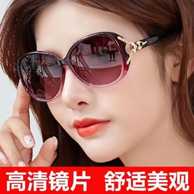 高清偏光太阳眼睛防紫外线二合一太阳眼镜遮眼护目时尚太阳眼镜女