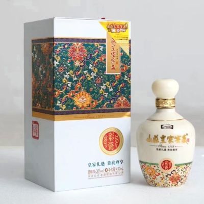 山庄皇家窖藏彩瓷38度450ml*4瓶整箱装 纯粮食酒白酒整