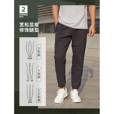 ڲϿٯ(DECATHLON)˶ٸɿѵſӿɽ57Ԫ