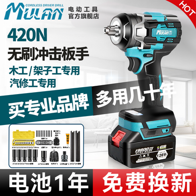 ���ڲ������¹���Ť���綯����������ˢ﮵���ֵ���ڳ��ʽ������ӹ����� 283Ԫ