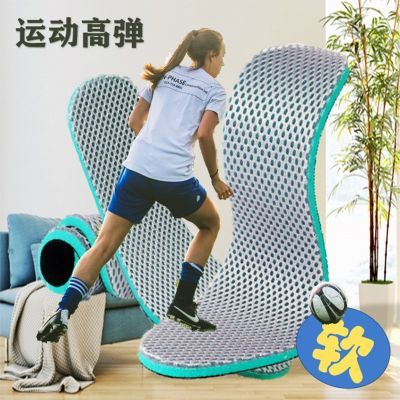 运动鞋垫加厚透气吸汗防臭男女运动篮球减震皮鞋鞋垫超软跑步手工