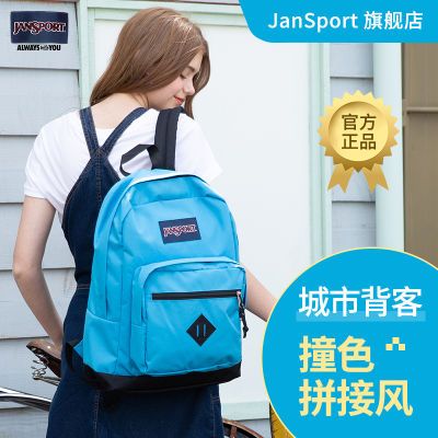 ڲJanSport콢ƷУ԰ײɫŮ˫196Ԫ