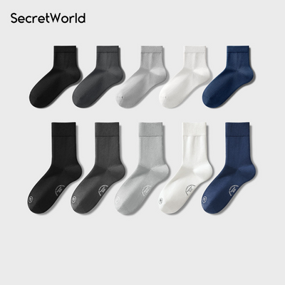 ڲSecretworld½б7A־Ͳ͸޹24Ԫ