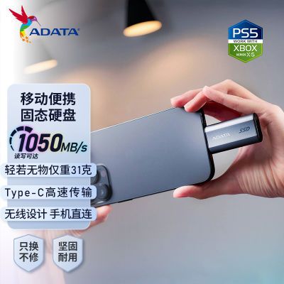 ڲ(ADATA)SC750 ƶЯ̬Ӳ TYPE-Cӿ 1050MB/S299Ԫ