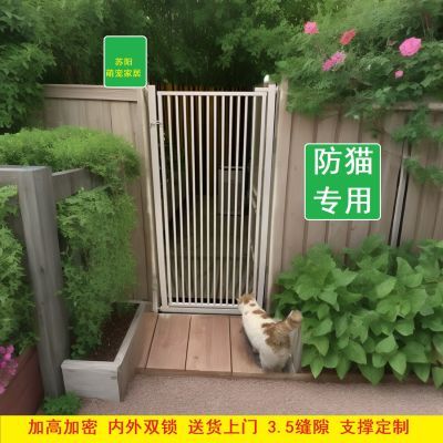 免打孔宠物围栏加密栅栏猫咪隔离门防跳防猫隔断栏幼猫栏杆狗笼子