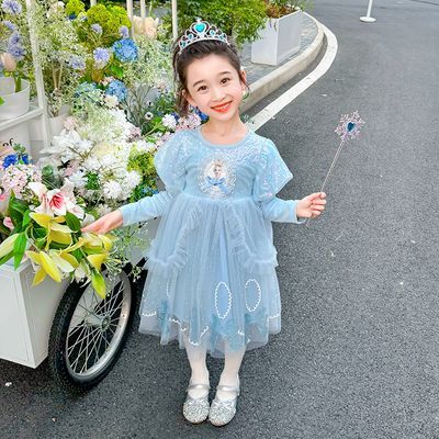 儿童公主连衣裙2024新款女童洋气中长款生日礼服裙子超仙可爱