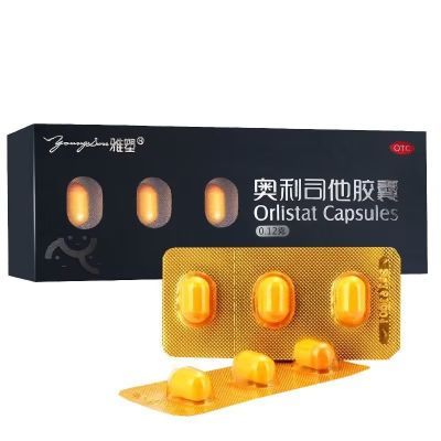 雅塑奥利司他胶囊120mg 国药准字用于肥胖或体重超重治疗男女可用