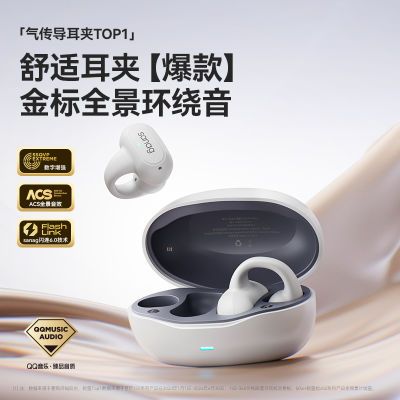 SANAGǴжʽʽ˶Z50SPro159Ԫ