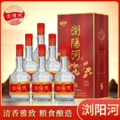 浏阳河酒整箱6瓶白酒清香型42度高档礼盒装酿毅坊A3粮食酿造