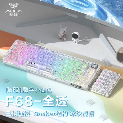 ڲF68еģ͸Ųʵ羺רϷȲGasket 326Ԫ