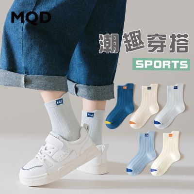 MQD男童袜子春秋款透气中筒时尚运动中大童简约潮流儿童防臭棉