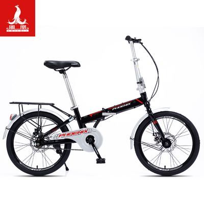 ���ڲ���������۵����г������Я�ⰲװС�ͽ�̤������Сѧ��������Ů���� 564Ԫ