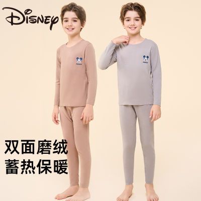 【迪士尼】儿童加厚磨绒秋衣秋裤男童保暖内衣套装中大童男孩睡衣冬季