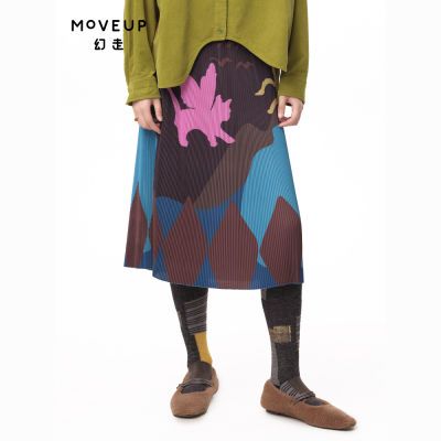 百亿补贴：MOVEUP幻走2024初秋新款.FUN系列松紧腰印花百褶裙休闲半身裙女夏 206元