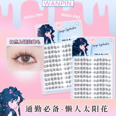 ڲ˼ٽë̫۽ë͸޺۵طֶʽëٽëȻ8.17Ԫ