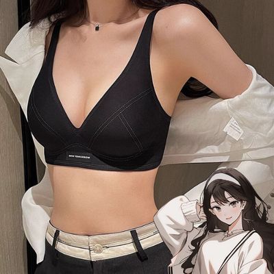 云感内衣女夏季无痕小胸聚拢无钢圈果冻条软支撑收副乳美背文胸罩