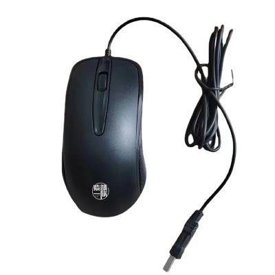 紫靖Z01有线鼠标笔记本台式机电脑鼠标USB有线办公商务通用鼠标