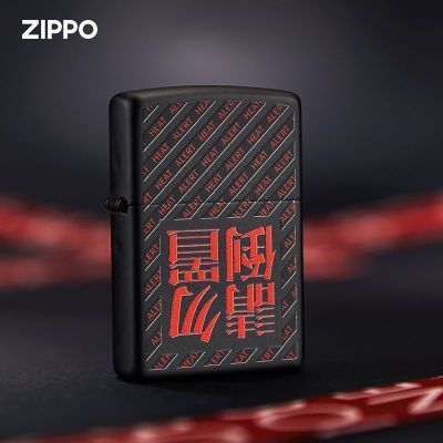 ڲZIPPO֮ ÷úʹ  188Ԫ