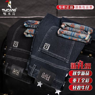 ľ＾¿ʿţп㳱ֱͲд볤33.75Ԫ