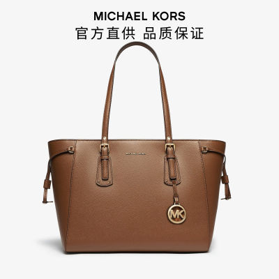 ڲMK/ɿ˹|Michael Kors кƤذ30H7GV6T8L675Ԫ