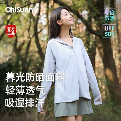 ���ڲ�����[OHSUNNY]��ɹ�»�����������ᱡ͸����ñ���׿��ɷ�ɹ�� 107Ԫ