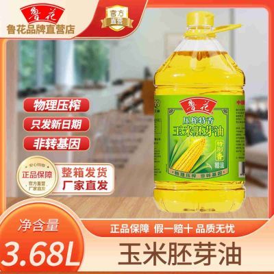 ڲ³ѹեѿ3.68L Ͱװת⿺ʳ64.8Ԫ