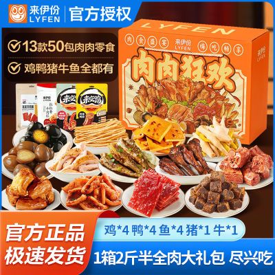 ڲСʳڻ⸬צ 72.15Ԫ