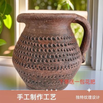 粗糙手工花盆复古粗陶古韵红陶仿古透气多肉三角梅红陶土陶土盆