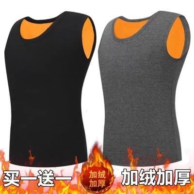 单/两件冬季爸爸保暖背心无痕加绒加厚修身男士发热坎肩马甲打底