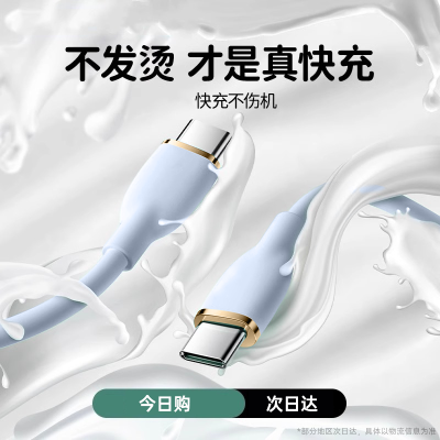 ڲһƻ16Һ̬轺15ProMax14˫C13pd30w9.22Ԫ